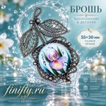 Финифть. Брошь Цветок