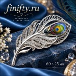 Финифть. Брошка винтажная