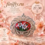 Финифть. Брошь Флора