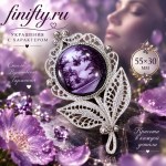 Финифть. Брошки цветы