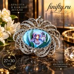 Финифть магазин
