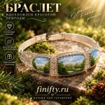 украшения с драгоценной эмалью
