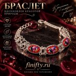 Финифть в России