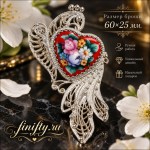 Финифть. Купить в Москве