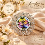 Финифть. Брошки. Украшения