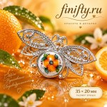 Финифть. Брошь Жук