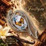 Подарок на день Валентина