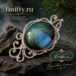 Подарок любимой девушке. Финифть. Брошь