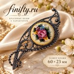 Финифть. Эмаль. Брошь