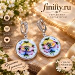 Серьги финифть