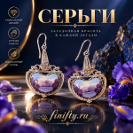 длинные сережки
