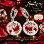 Серьги Волшебство. Финифть