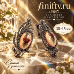 сережки недорого