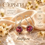  маленькие сережки
