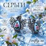Серьги Бабочки. Финифть.