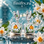 Серьги финифть