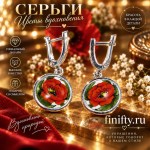 Что подарить на 25 лет