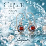 Серьги финифтевые