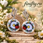 Купить серьги. Финифть