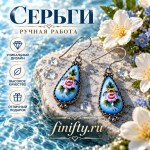 финифть ростовская интернет