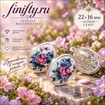 серьги финифть филигрань
