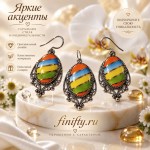 Гарнитуры. Ювелирные украшения