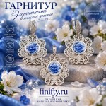 Интернет-магазин
