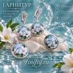 Горячая эмаль 
