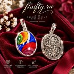 Серьги Мечта. Финифть.