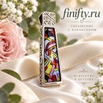 серебряные подвески купить