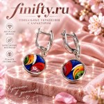 Серьги. Финифть.