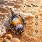 Винтажные кулоны