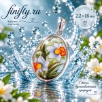 кулон украшение