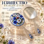 Оригинальное эксклюзивное зеркало