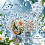 Элитные кольца