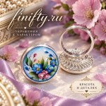 Кольцо Волшебство. Классическая финифть.