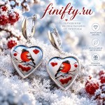 Сережки финифть