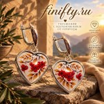 Сережки. Финифть.